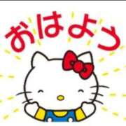 ヒメ日記 2025/12/01 10:49 投稿 香田 鶯谷デッドボール