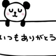 香田 お礼｡⁠◕⁠‿⁠◕⁠｡ 鶯谷デッドボール