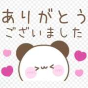 ヒメ日記 2025/12/07 11:29 投稿 香田 鶯谷デッドボール