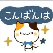 ヒメ日記 2025/12/14 21:27 投稿 香田 鶯谷デッドボール