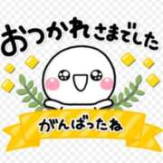 ヒメ日記 2025/12/16 00:00 投稿 香田 鶯谷デッドボール