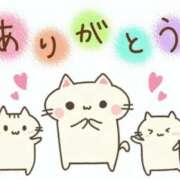 ヒメ日記 2025/12/17 22:39 投稿 香田 鶯谷デッドボール