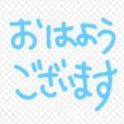 ヒメ日記 2025/12/20 11:09 投稿 香田 鶯谷デッドボール