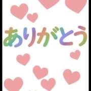 ヒメ日記 2025/12/26 23:22 投稿 香田 鶯谷デッドボール