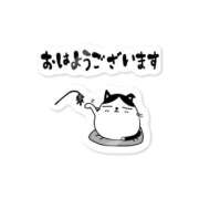 ヒメ日記 2025/12/28 10:49 投稿 香田 鶯谷デッドボール