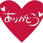 香田 お礼｡⁠◕⁠‿⁠◕⁠｡ 鶯谷デッドボール