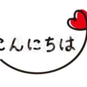 ヒメ日記 2026/01/23 11:45 投稿 香田 鶯谷デッドボール