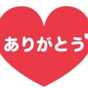 ヒメ日記 2026/02/01 15:19 投稿 香田 鶯谷デッドボール