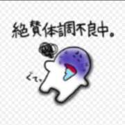 ヒメ日記 2026/02/04 00:49 投稿 香田 鶯谷デッドボール