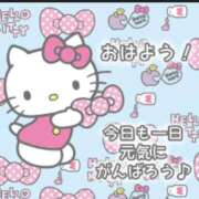 ヒメ日記 2026/02/13 07:49 投稿 香田 鶯谷デッドボール