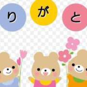 ヒメ日記 2026/03/14 16:36 投稿 香田 鶯谷デッドボール