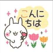 ヒメ日記 2026/04/08 16:49 投稿 香田 鶯谷デッドボール