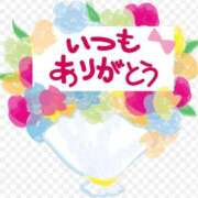 ヒメ日記 2026/04/12 13:32 投稿 香田 鶯谷デッドボール