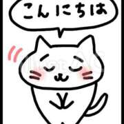 ヒメ日記 2026/05/27 13:59 投稿 香田 鶯谷デッドボール