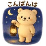 ヒメ日記 2026/05/28 21:59 投稿 香田 鶯谷デッドボール