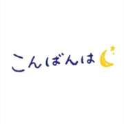 ヒメ日記 2026/06/23 00:09 投稿 香田 鶯谷デッドボール
