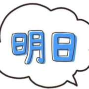 ヒメ日記 2026/07/10 17:19 投稿 香田 鶯谷デッドボール