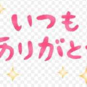 ヒメ日記 2026/07/18 22:19 投稿 香田 鶯谷デッドボール