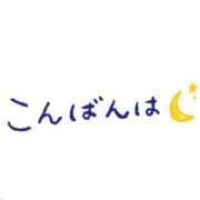 ヒメ日記 2026/07/19 18:40 投稿 香田 鶯谷デッドボール