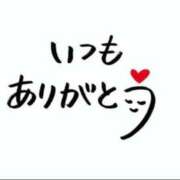 ヒメ日記 2026/07/26 08:49 投稿 香田 鶯谷デッドボール