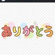 ヒメ日記 2026/07/26 20:12 投稿 香田 鶯谷デッドボール