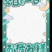 香田 こんばんは 鶯谷デッドボール