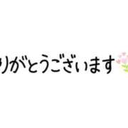 ヒメ日記 2026/08/04 22:45 投稿 香田 鶯谷デッドボール
