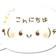 ヒメ日記 2026/08/14 12:39 投稿 香田 鶯谷デッドボール
