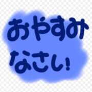 ヒメ日記 2026/09/10 01:19 投稿 香田 鶯谷デッドボール