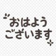 香田 おはようございます 鶯谷デッドボール