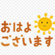 香田 おはようございます 鶯谷デッドボール
