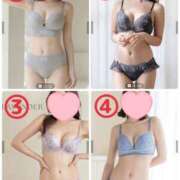 ヒメ日記 2025/09/03 07:30 投稿 桜 あいり SUMIRE