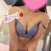 ヒメ日記 2025/09/07 18:57 投稿 桜 あいり SUMIRE