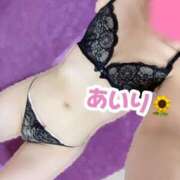 桜 あいり 年末までにやりたいこと！ SUMIRE