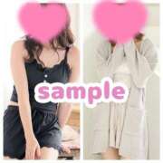 ヒメ日記 2025/12/29 19:59 投稿 桜 あいり SUMIRE