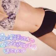 ヒメ日記 2025/07/11 19:16 投稿 依央利-いおり【FG系列】 ほんつま 沼津店 (FG系列)