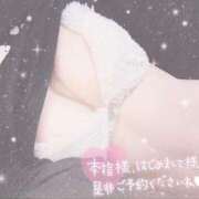 ヒメ日記 2025/07/11 20:16 投稿 依央利-いおり【FG系列】 ほんつま 沼津店 (FG系列)