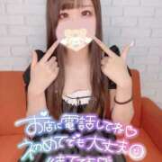 ヒメ日記 2025/07/12 14:01 投稿 依央利-いおり【FG系列】 ほんつま 沼津店 (FG系列)