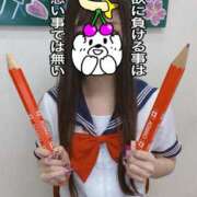 ヒメ日記 2025/07/13 12:23 投稿 依央利-いおり【FG系列】 ほんつま 沼津店 (FG系列)