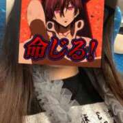 ヒメ日記 2025/08/08 22:53 投稿 依央利-いおり【FG系列】 ほんつま 沼津店 (FG系列)