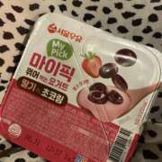 ヒメ日記 2025/09/07 12:20 投稿 ミント 飾窓