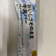 ヒメ日記 2025/07/22 22:44 投稿 みなみ 学園collection