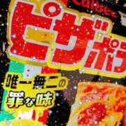 ヒメ日記 2025/07/05 03:24 投稿 北山　あさみ ホットポイントヴィラ