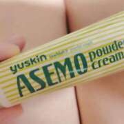 ヒメ日記 2025/08/05 13:27 投稿 北山　あさみ ホットポイントヴィラ