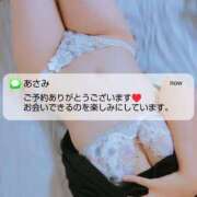 ヒメ日記 2025/08/07 18:02 投稿 北山　あさみ ホットポイントヴィラ