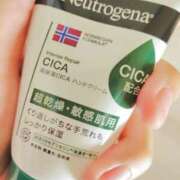 ヒメ日記 2025/08/09 05:45 投稿 北山　あさみ ホットポイントヴィラ