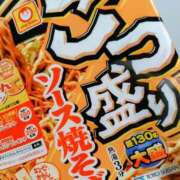 ヒメ日記 2025/08/10 02:26 投稿 北山　あさみ ホットポイントヴィラ