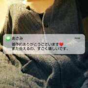 ヒメ日記 2025/08/30 11:39 投稿 北山　あさみ ホットポイントヴィラ