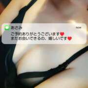 ヒメ日記 2025/09/03 20:53 投稿 北山　あさみ ホットポイントヴィラ