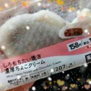 ヒメ日記 2025/09/14 18:30 投稿 北山　あさみ ホットポイントヴィラ
